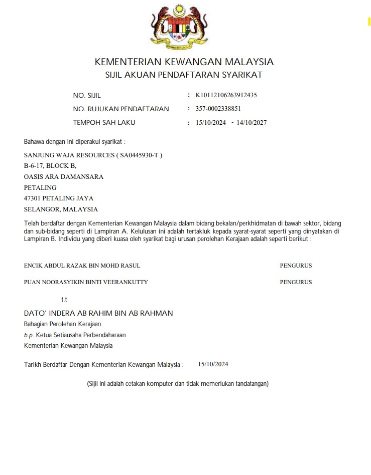 Halal Certificate 1 Front